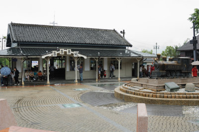 Jiji Station and Square of the Station