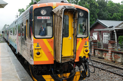 DMU Train (DRC1014)