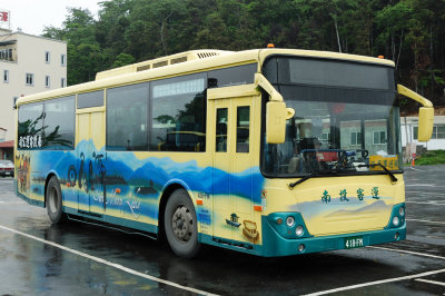 Nantou Bus (Shuttle Bus)