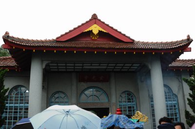 Syuanguang Temple