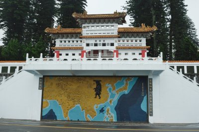 Syuentzang Temple
