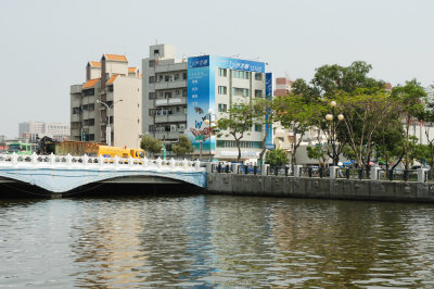 Tainan Canal