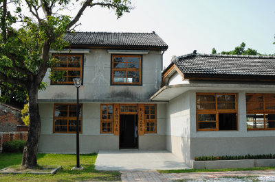 Chu Jiou-ying Memorial Hall 