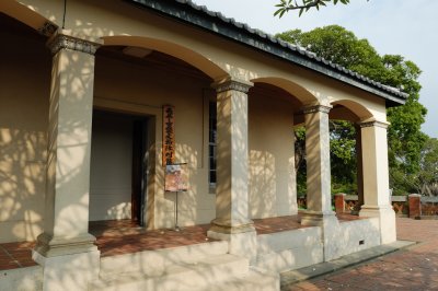 Fort Anping Museum