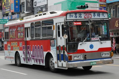 Kaohsiung City Bus Services (2)