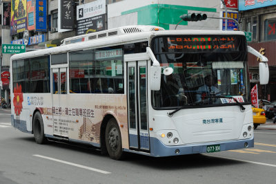 South Taiwan Bus