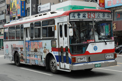 Kaohsiung City Bus Services (3)
