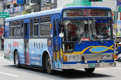 Kaohsiung City Bus Services (7)