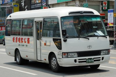 Southeast Bus (1)