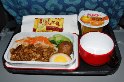 In-Flight Dinner (KA431)