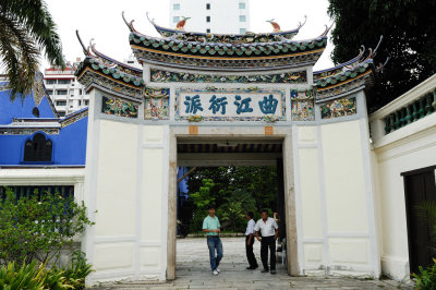 The Cheong Fatt Tze Mansion (Gate)