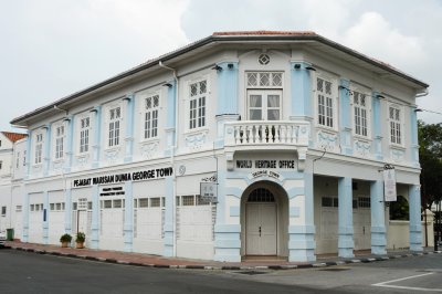 Penang Tourism Information Centre