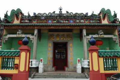 Chan See Shu Yuen Temple (1)
