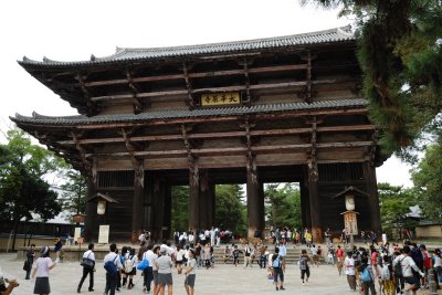 Nandaimon (Todai-ji Temple)