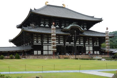 Kon-do (Todai-ji Temple)