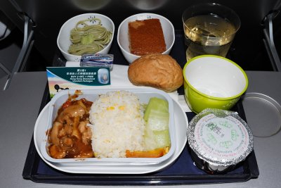 In-Flight Dinner (CX 507)