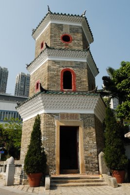 Tsui Sing Lau Pagoda