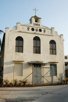 Tsung Kyam Church