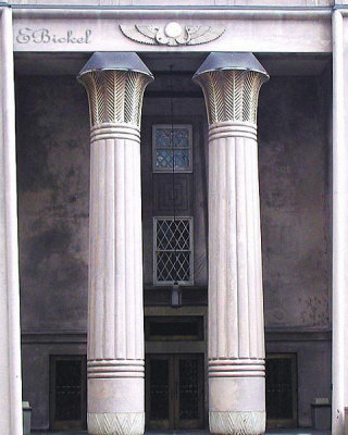 Eygptian Pillars