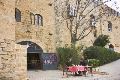 South side of the Old City of Jaffa.jpg