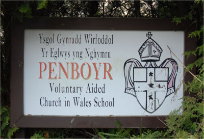 School sign.