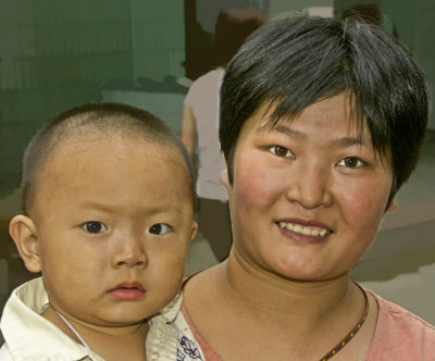 Mother and Child, Xian