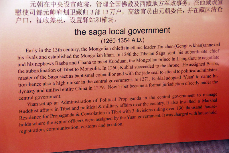 the saga local government 1260-1354