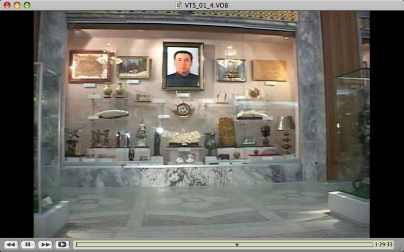 International Friendship Exhibition interior shot from our official video