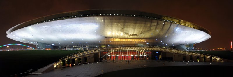 Panoramic view of the Expo Cultural Center