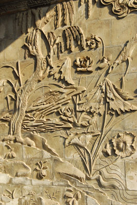 Stone carved panel, Great Mosque of Xian