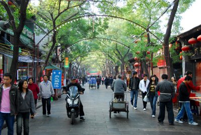 Beiyuanmen Islamic Street during the day, Xian Muslim Quarter