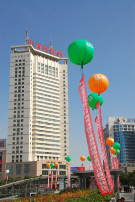 g1/93/329493/3/105487867.K9BvEnqK.jpg