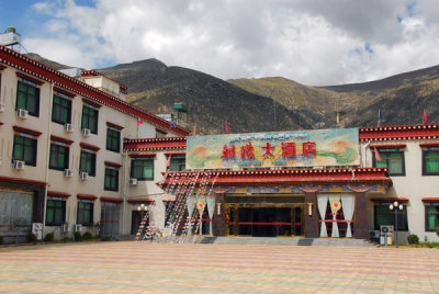 Tibet Potola Carpet Co, Lhasa