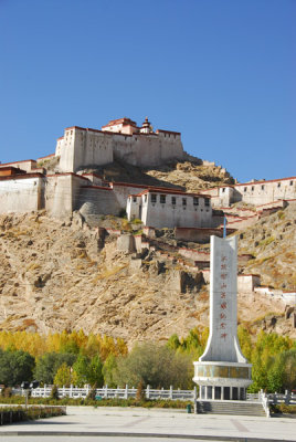 Monument to the People's Heroes, Gyantse