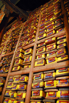 Library of sacred texts, Pelkor Chöde Monastery