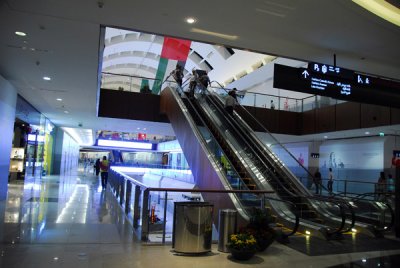 Dubai Mall