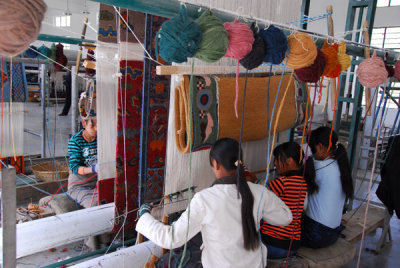 Tibet Gang-Gyen Carpet Factory, Shigatse