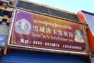 g1/93/329493/3/106514475.B9ioJjwb.jpg