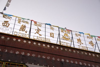 g1/93/329493/3/106710775.XhAJ2onJ.jpg