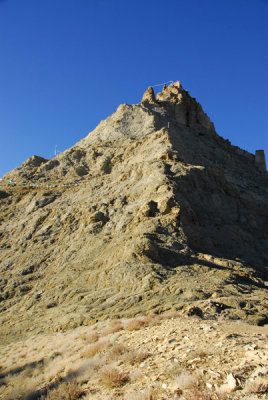 Summit of Shegar Dzong