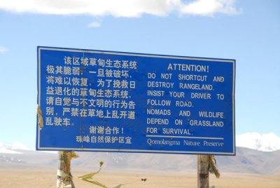 g1/93/329493/3/106712723.ONAUr0mS.jpg