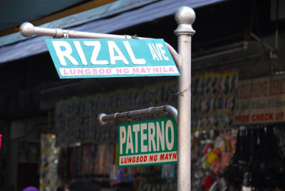 Rizal Avenue, Lungsod ng Maynila