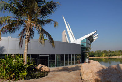 Restaurant, Zabeel Park