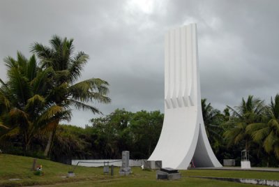 South Pacific Memorial Park, site of General Hideyoshi Obata's underground command center in World War II
