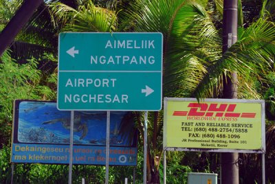 Junction at the Koror-Babeldaob Bridge