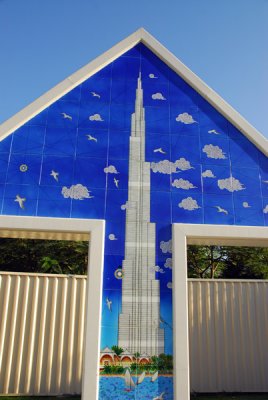 Burj Dubai in tile