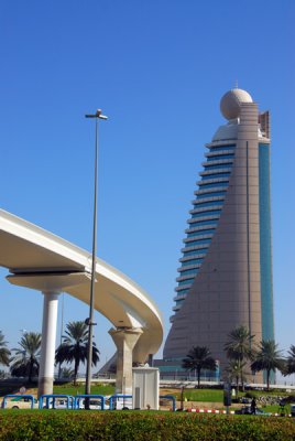 Dubai Metro, Etisalat Tower