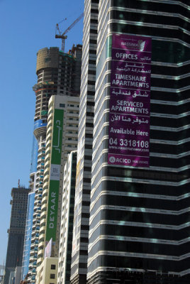 g1/93/329493/3/107272064.K83CyfkC.jpg