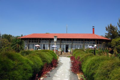 Goha Hotel, Gondar