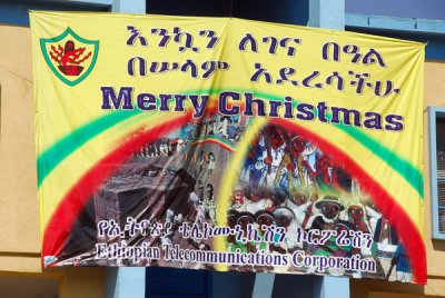Merry Christmas from Ethiopian Telecommunications Company, Gondar